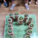 성원아파트경로당 이미지