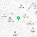 윤미꽃집&자매샌드위치