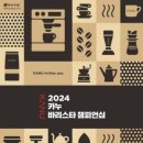 동서빌딩 이미지