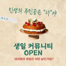 생선가게 이미지