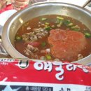 주야대게 이미지