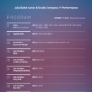 주니어 발레 이미지