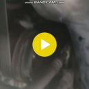 Alternator 벨트 관련 차량 수리후 증상 이미지