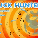 Game Duck 이미지