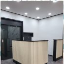 대건의집 이미지