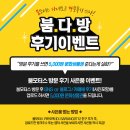 빅모터스 이미지