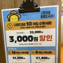 미명가