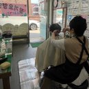 희망재가복지센터 이미지