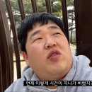 수민약국 이미지