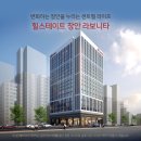 장안45 이미지