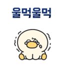 커피담곰
