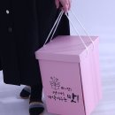 아이티티팩토리에서 주문한 용돈케이크로 아빠 생신파티 성공적!