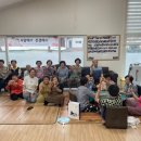 중학동마을관리사회적협동조합 이미지