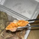 자유야채 이미지