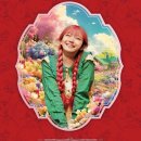 가족 뮤지컬 [안녕? 빨강머리 앤] 이미지