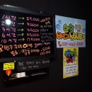 안양바다낚시터 이미지