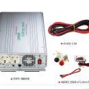 국내산 최고급 차량용인버터 12v, 24v 품질보증2년 이미지