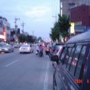 고향복권방 네이버블로그