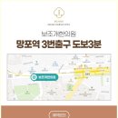 보조개한의원