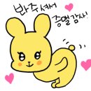 제원목장 이미지