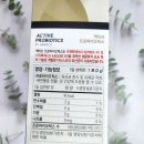비에프트립
