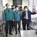 순창요양병원 이미지