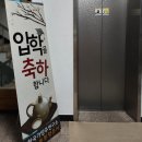 효령로34길 7 이미지