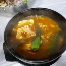 정우장식당