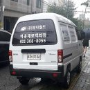 뷰티머리방 이미지