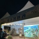 (주)유포리막국수 | 춘천 막국수 닭갈비축제, 생생후기 리뷰 허각 쯔양