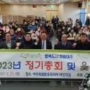 여주시장애인자립생활지원센터 이미지