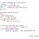 바다와 나비 - 김기림, 해석 / 해설 / 분석 / 정리 이미지