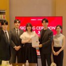 주식회사 영롱 이데일리