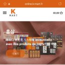한국냉동서비스 이미지