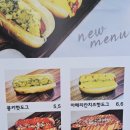 마르크존스피자&오렌지몽키파스타 네이버블로그