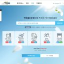 건축사사무소내일 이미지