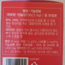 에스케이메디칼 이미지