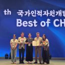 삼보모터스 이미지