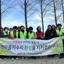 큰마을저수지 이미지