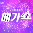알파 - 안성시 대학3길 29 | 알파