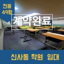 H3943 네이버블로그