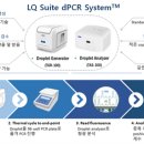 티엔에스글로벌 이미지