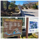 [가을여행3] 각양각색으로 빛나는 남도를 가다-3편 고창 선운사 도솔암 / 군산 장자도
