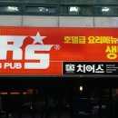 아름호프 이미지