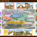 대장경테마파크 이미지