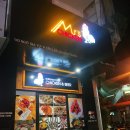 MR.Chicken 이미지