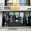 반포자동차서비스 | [서울] 반포 프로랩 (PRO WRAP) 디테일링후기, PPF필름,강남 랩핑