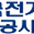 전기차충전소_인재개발원 이미지