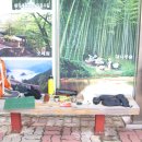 메타길(이동식) 이미지