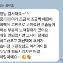 중흥태권도장 이미지